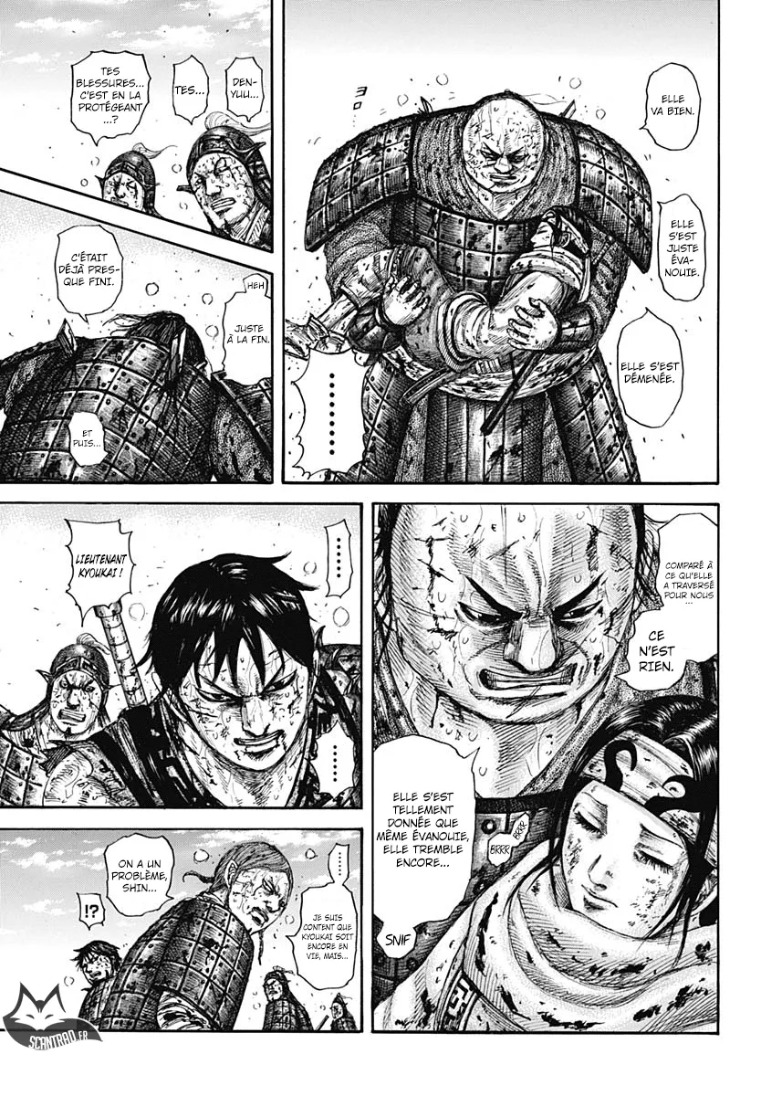 Kingdom - 595 - 655418506fb81.webp