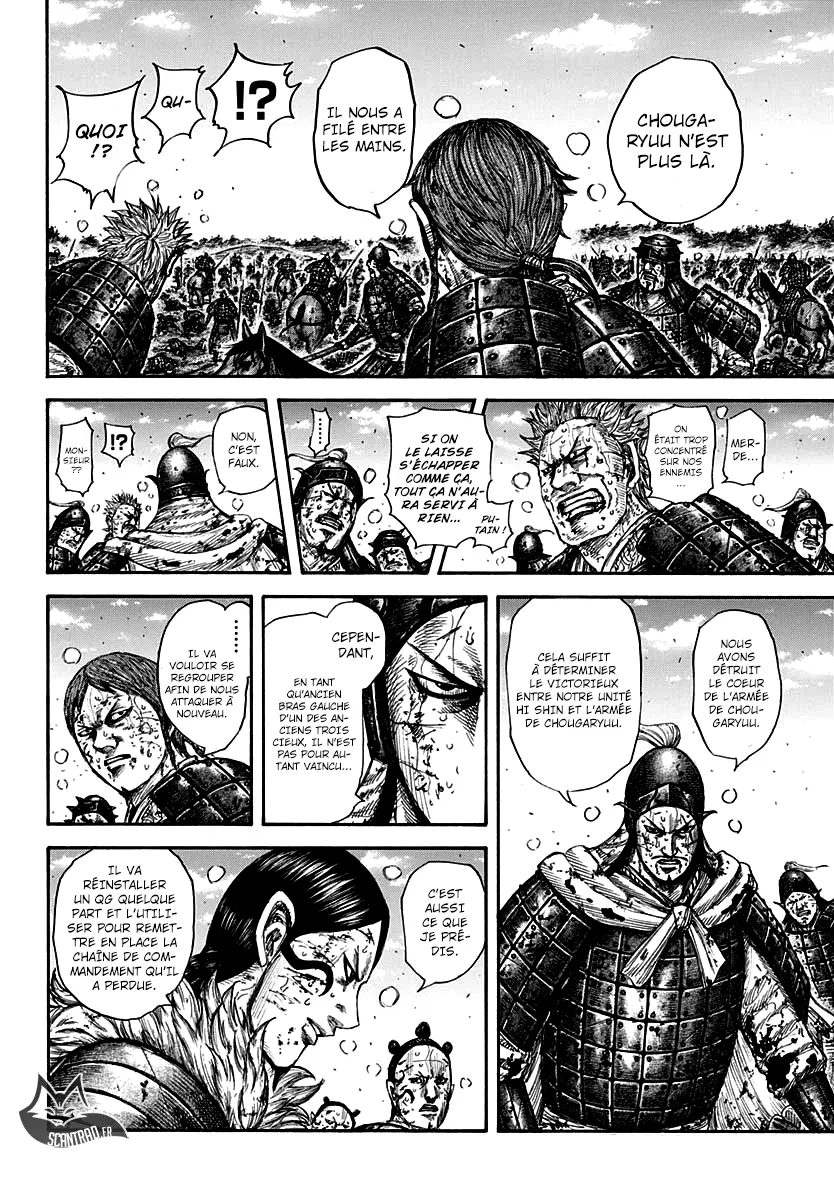 Kingdom - 595 - 65541850ad5ab.webp