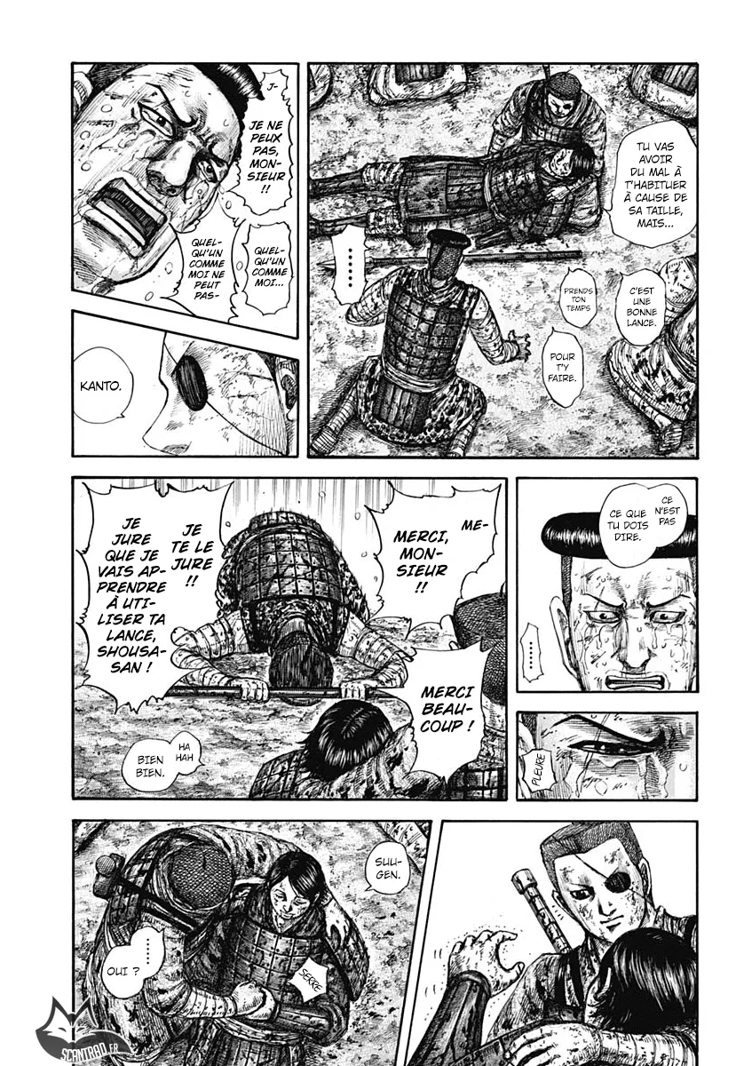 Kingdom - 595 - 6554185207fa7.webp