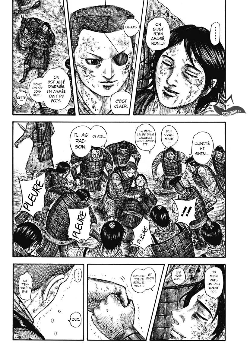 Kingdom - 595 - 6554185240851.webp