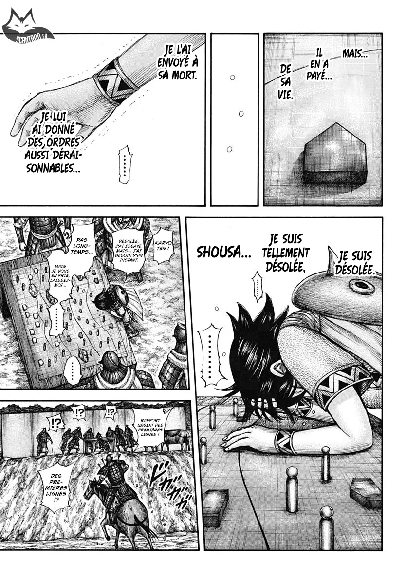 Kingdom - 596 - 655418545314a.webp