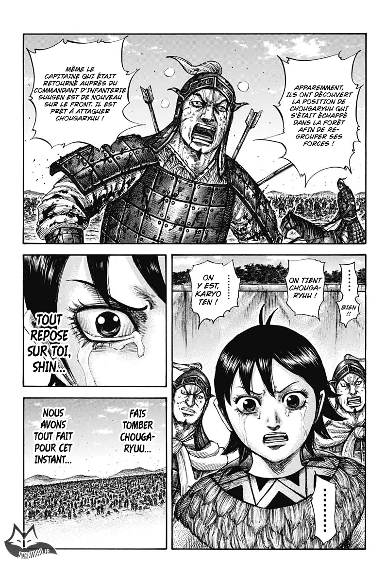 Kingdom - 596 - 655418549409b.webp