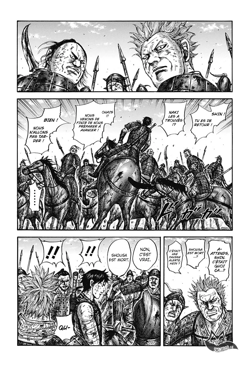 Kingdom - 596 - 65541854d7341.webp