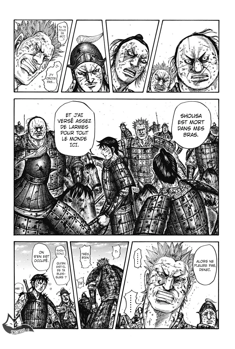 Kingdom - 596 - 6554185524733.webp