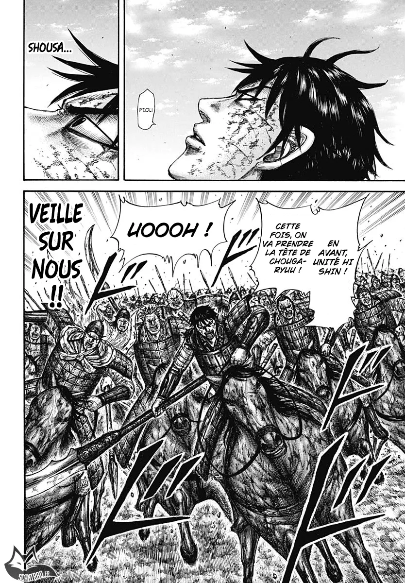 Kingdom - 596 - 65541855a1ed1.webp