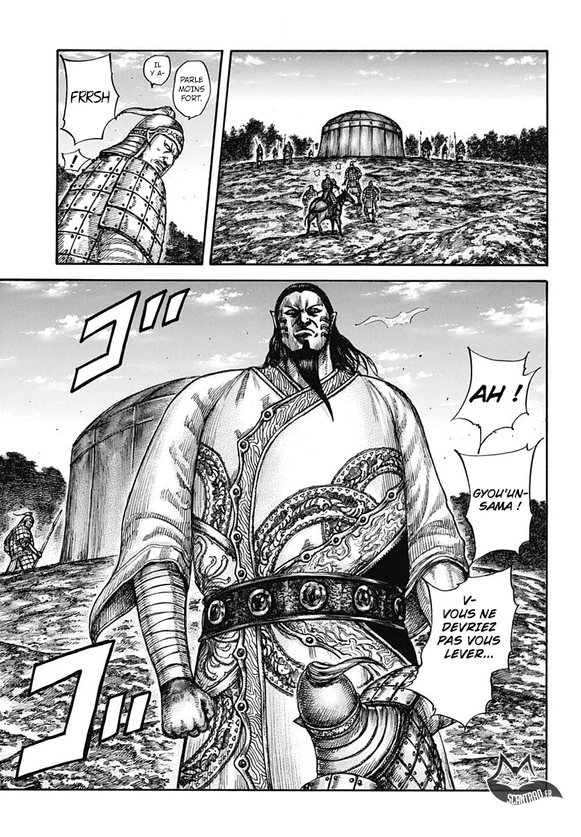 Kingdom - 596 - 65541855d91f5.webp