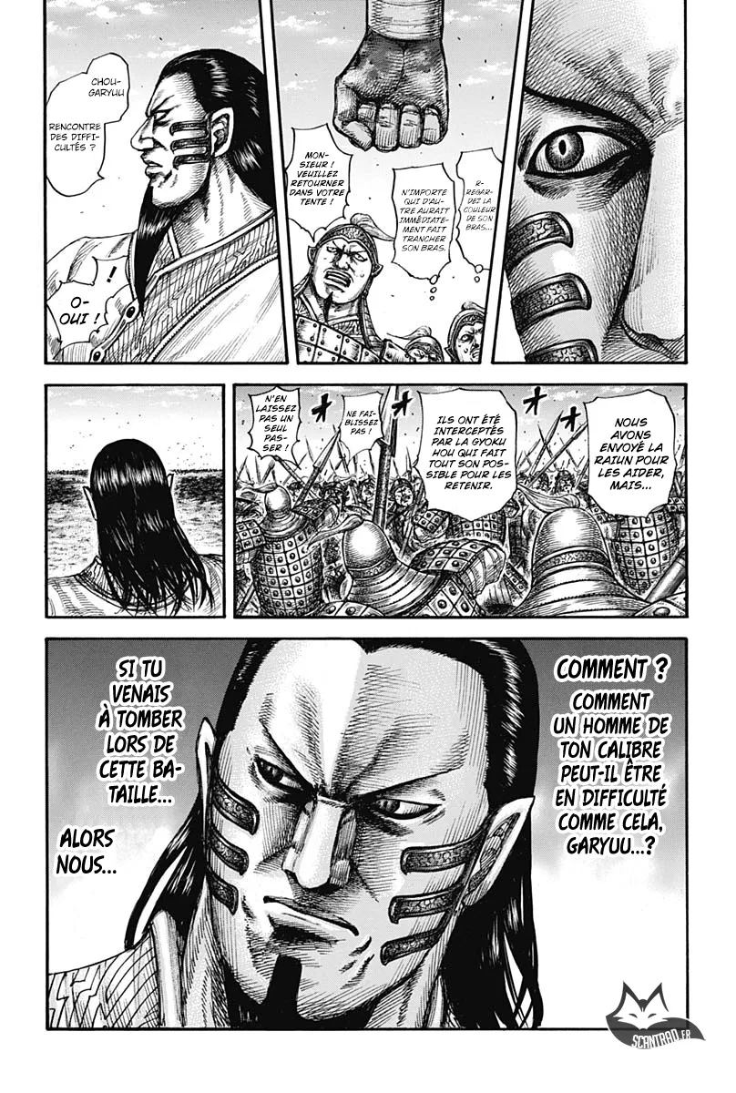 Kingdom - 596 - 6554185622762.webp