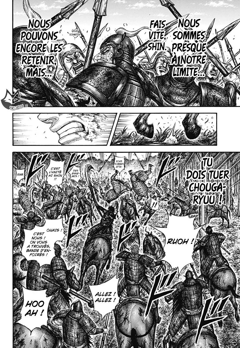 Kingdom - 596 - 65541856a1844.webp