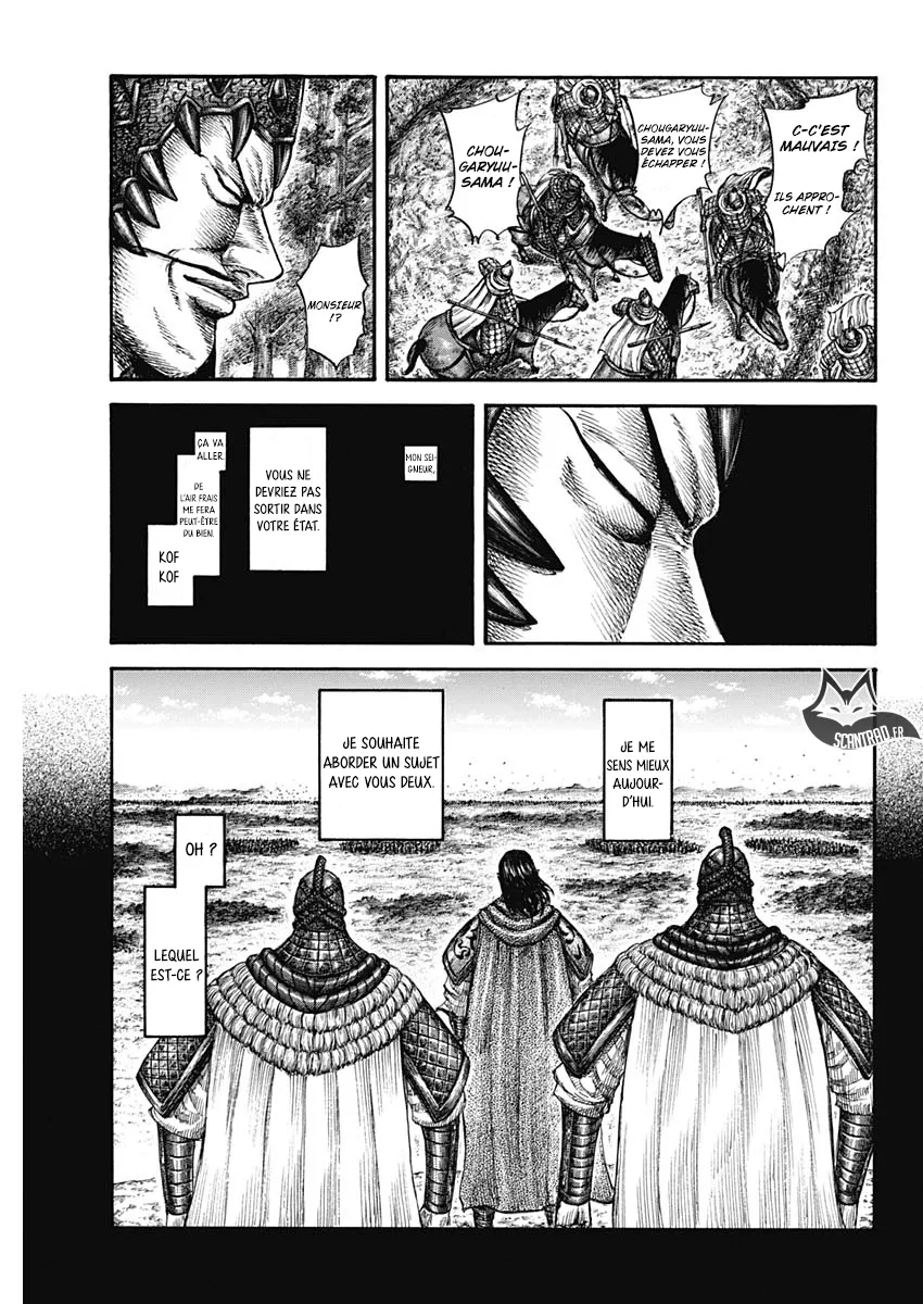 Kingdom - 596 - 6554185769602.webp