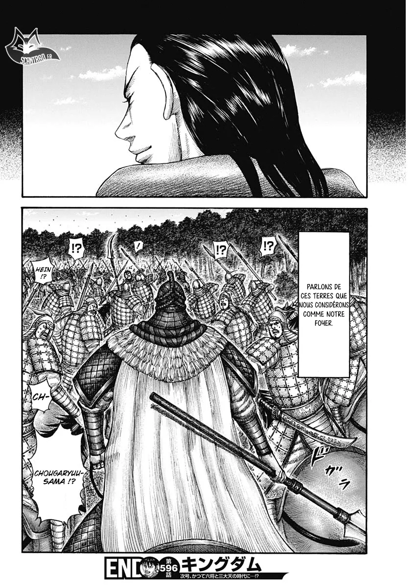 Kingdom - 596 - 65541857a6c5c.webp