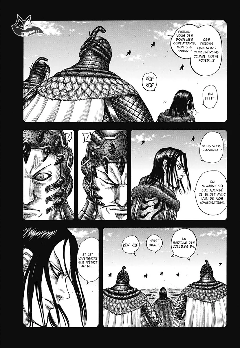 Kingdom - 597 - 655418585e7f8.webp