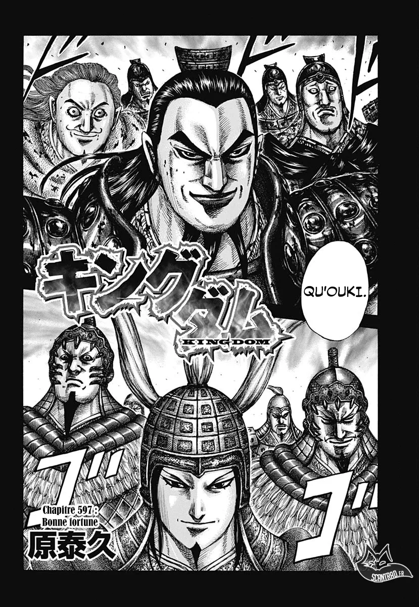 Kingdom - 597 - 655418589f2cf.webp