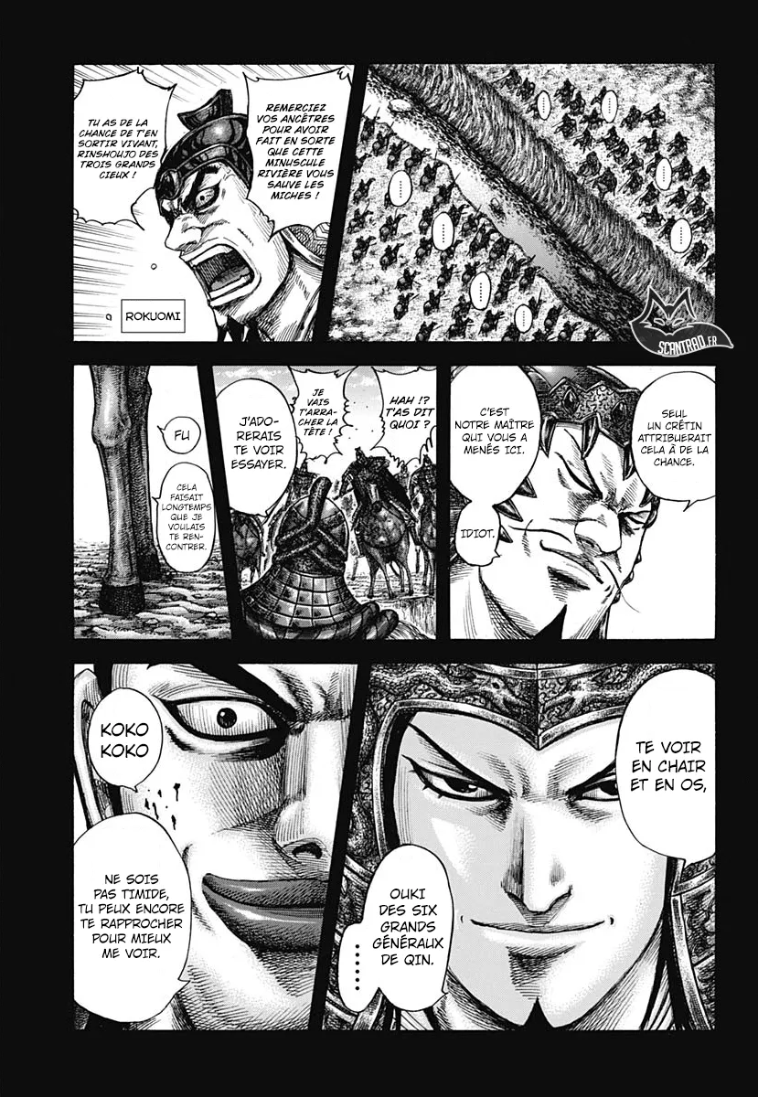Kingdom - 597 - 65541858e1035.webp