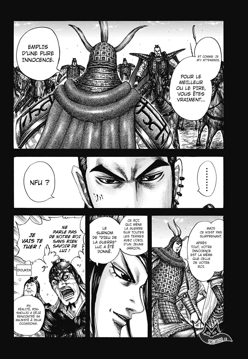 Kingdom - 597 - 6554185926d5e.webp