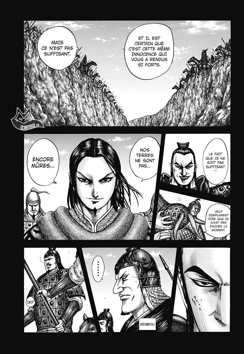 Kingdom - 597 - 6554185958d5d.webp