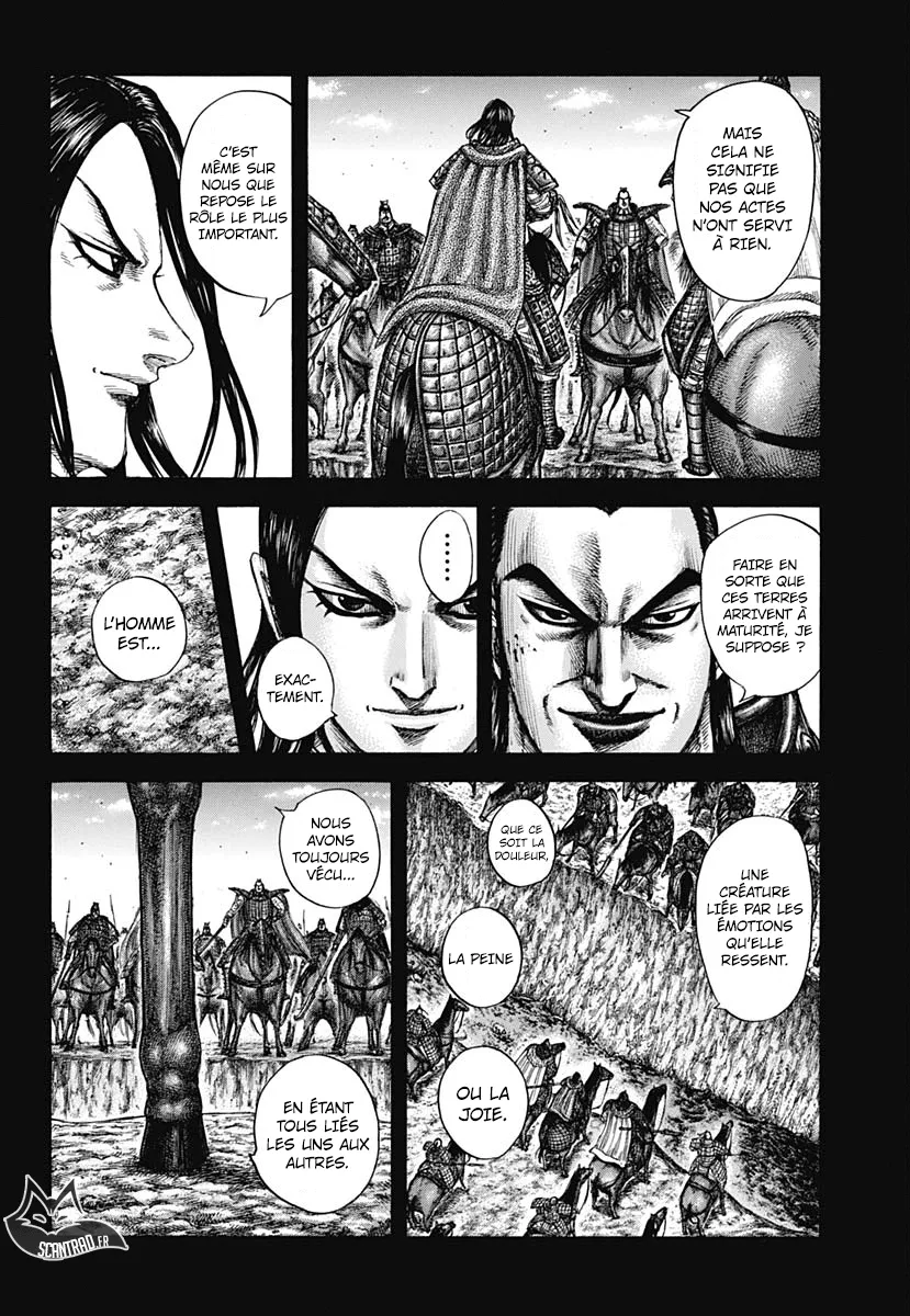 Kingdom - 597 - 65541859f0efb.webp