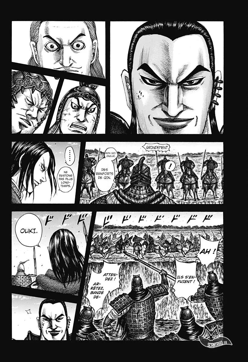 Kingdom - 597 - 6554185a6f5b8.webp