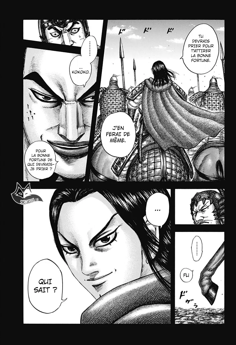 Kingdom - 597 - 6554185aa52d6.webp