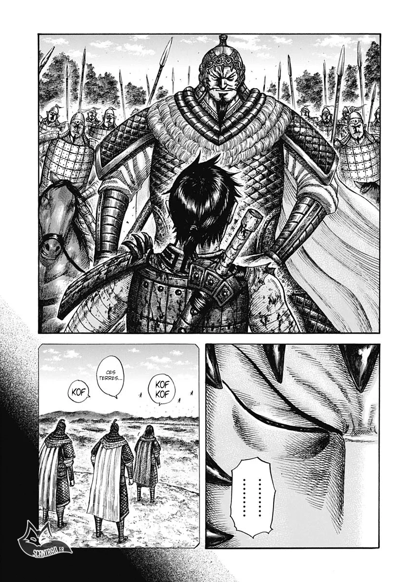 Kingdom - 597 - 6554185b1c484.webp