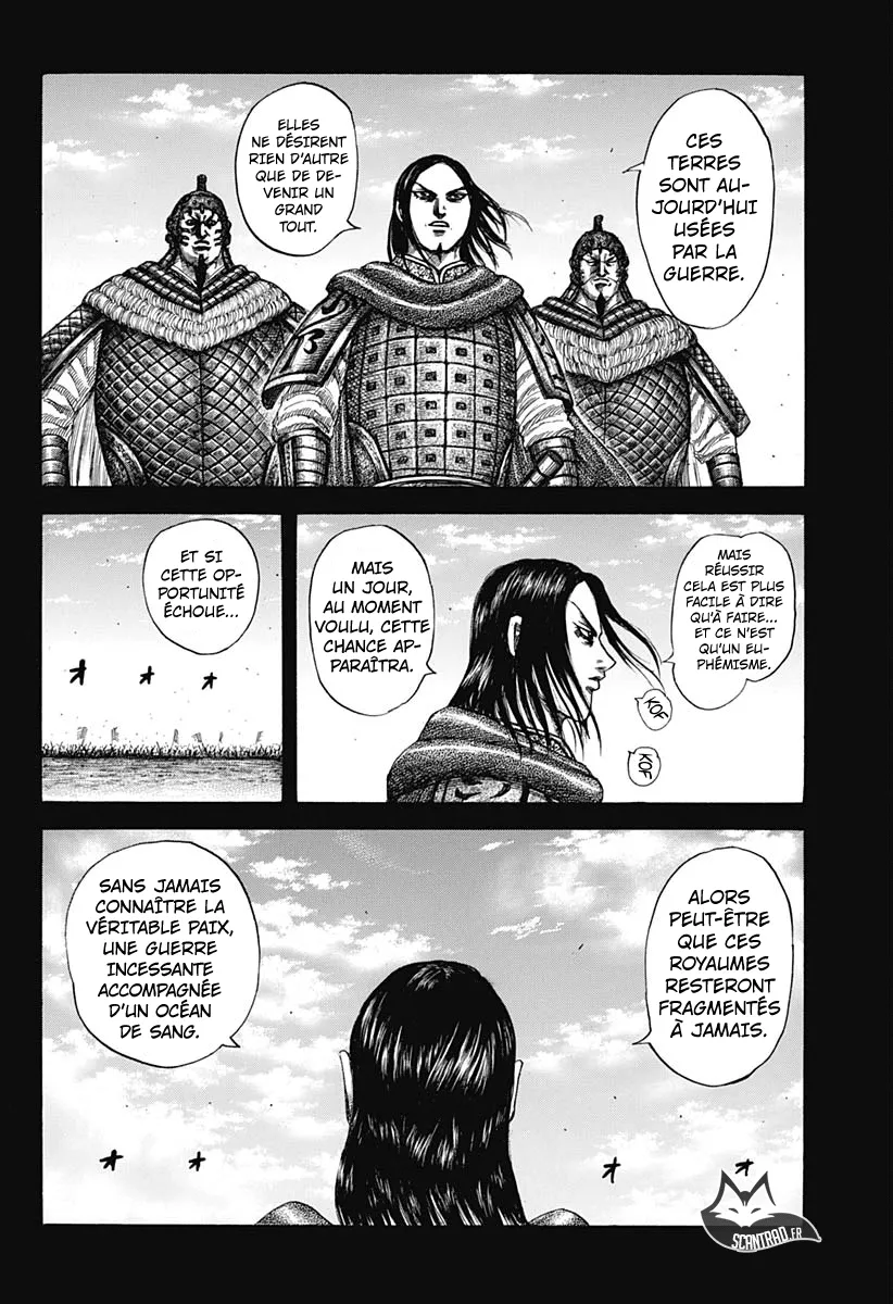 Kingdom - 597 - 6554185b4dbf3.webp