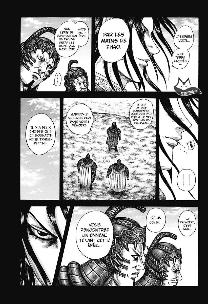 Kingdom - 597 - 6554185b7ded5.webp