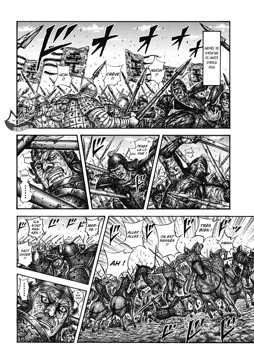 Kingdom - 598 - 6554185dc7704.webp