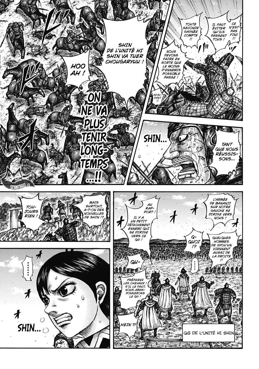 Kingdom - 598 - 6554185e11e05.webp
