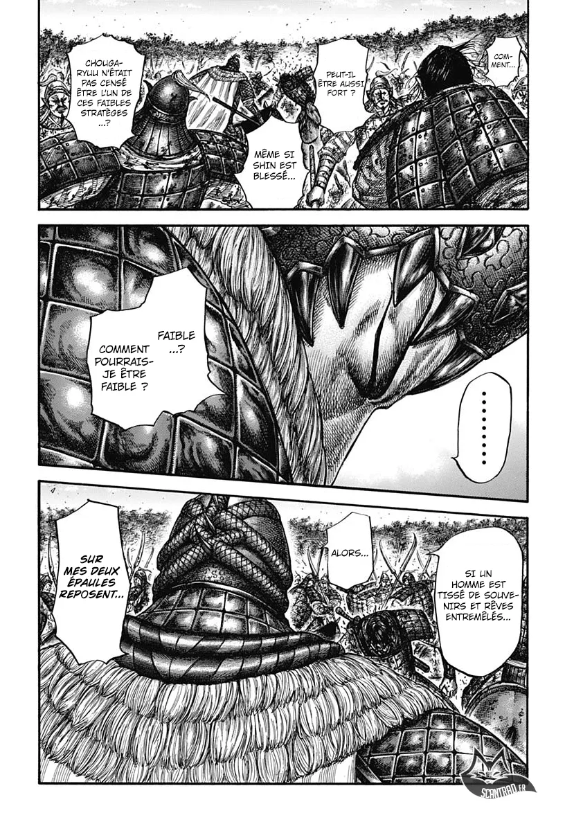 Kingdom - 598 - 6554185f26b48.webp