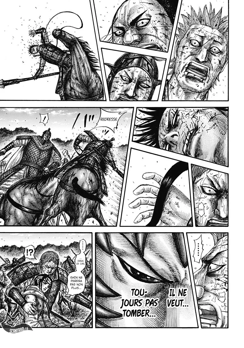 Kingdom - 598 - 6554185fa44bf.webp