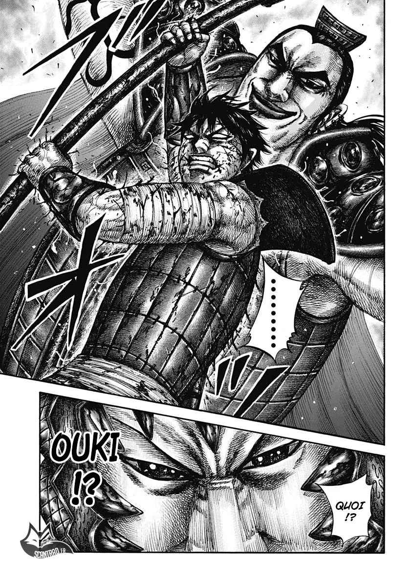 Kingdom - 598 - 655418602db54.webp