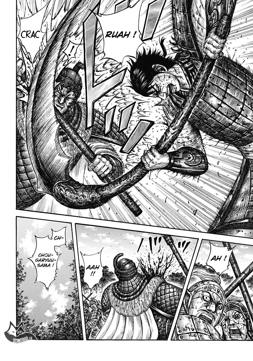 Kingdom - 598 - 655418606cf19.webp