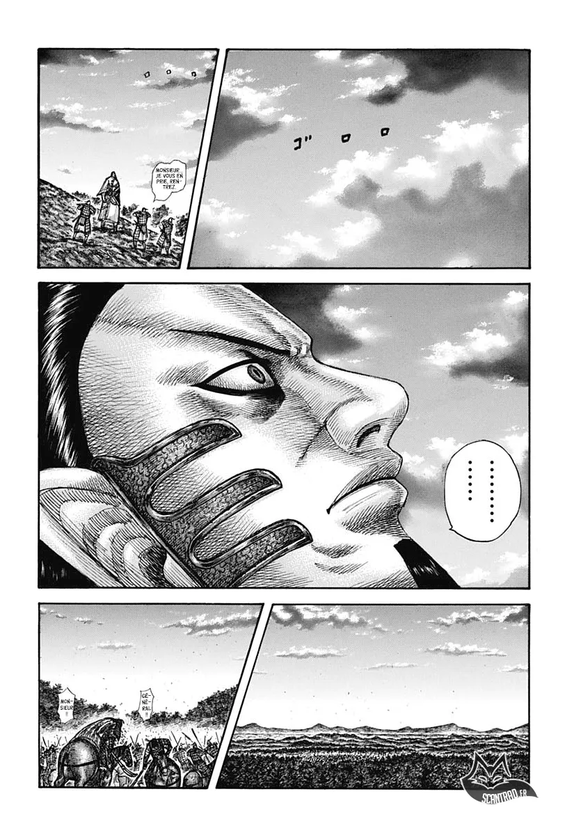 Kingdom - 598 - 655418609dd33.webp