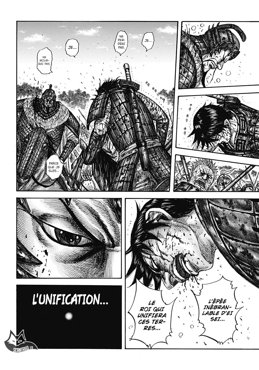 Kingdom - 598 - 65541860d4454.webp