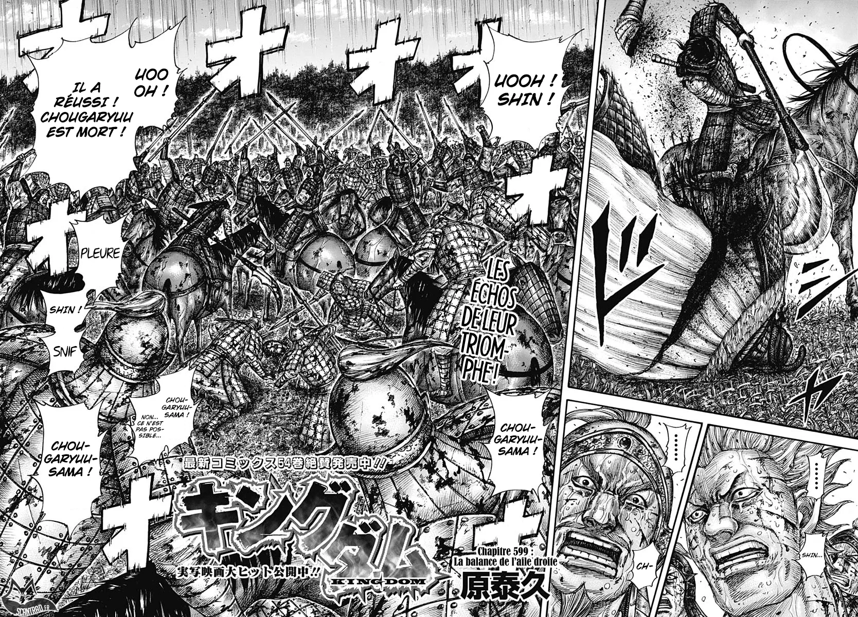 Kingdom - 599 - 655418626f7ad.webp