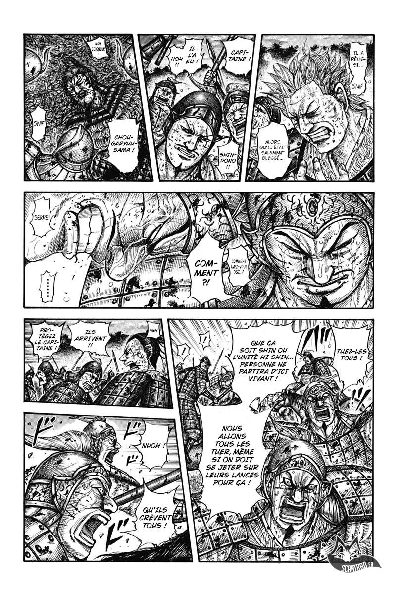 Kingdom - 599 - 65541862b1baa.webp