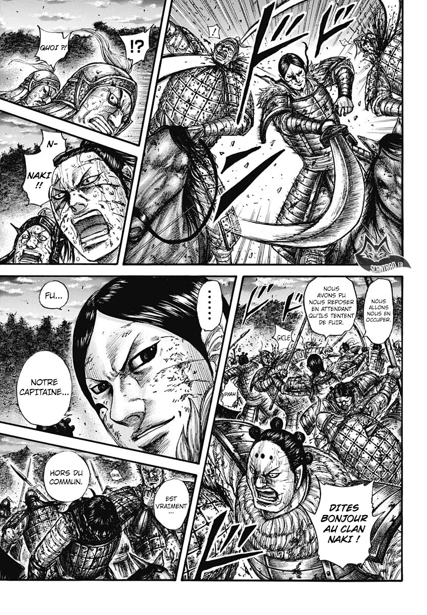 Kingdom - 599 - 6554186302621.webp