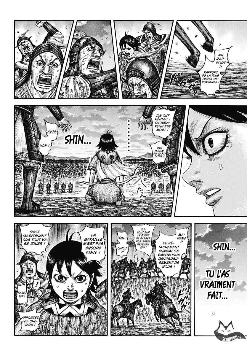Kingdom - 599 - 6554186342b51.webp