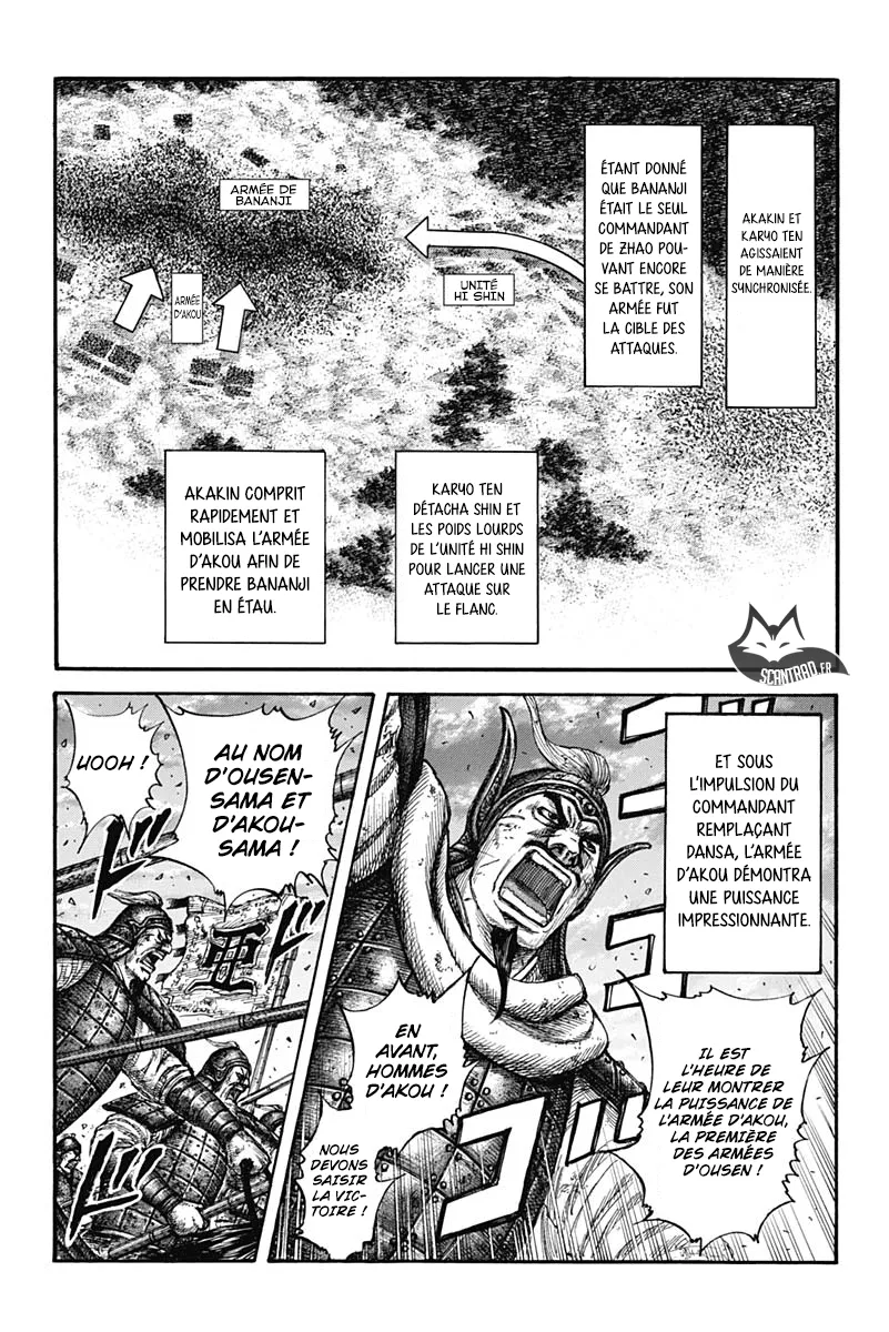 Kingdom - 599 - 655418643f974.webp