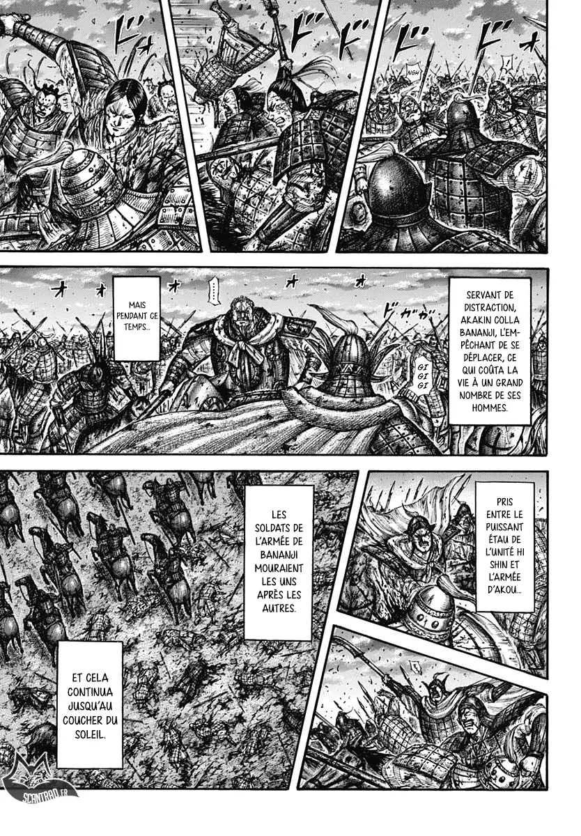 Kingdom - 599 - 655418648a58b.webp