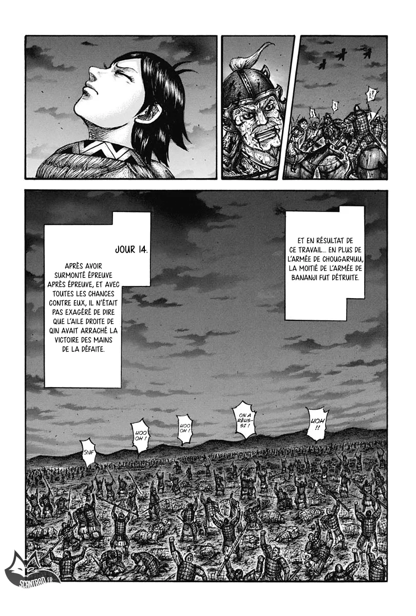 Kingdom - 599 - 65541864c9ad1.webp
