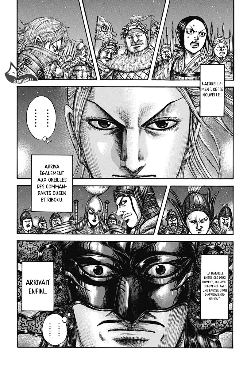 Kingdom - 599 - 6554186516707.webp