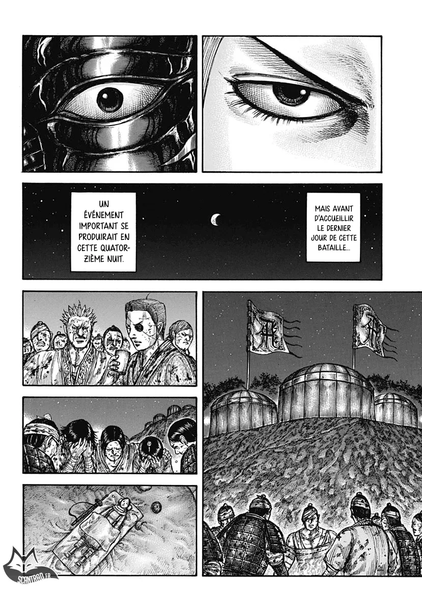 Kingdom - 599 - 655418655323e.webp