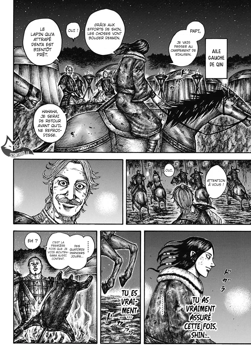 Kingdom - 599 - 65541865c0d8d.webp
