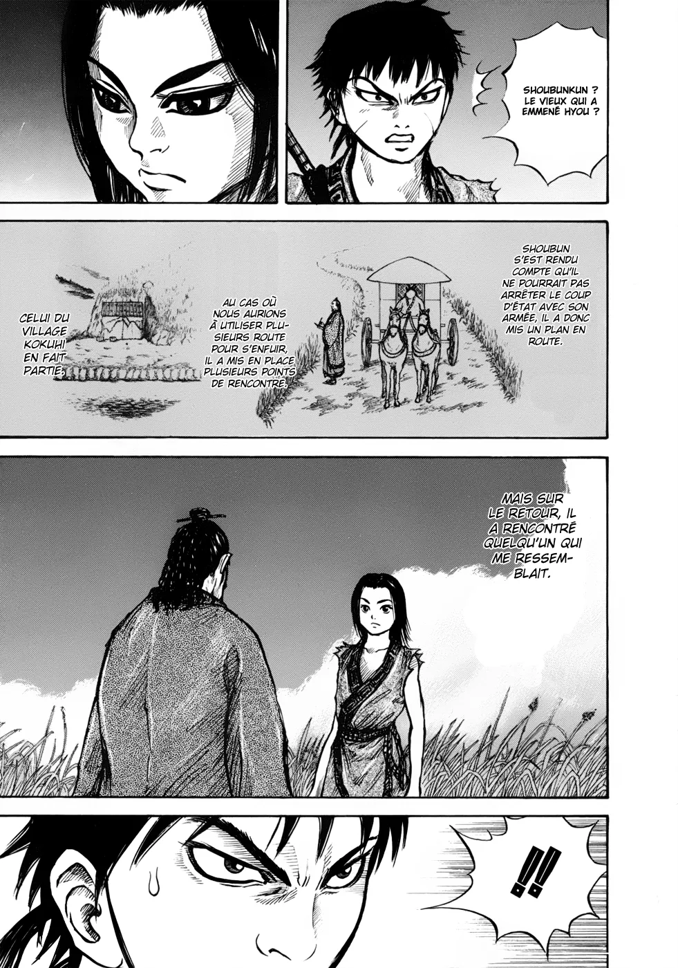 Kingdom - 6 - 65541867897f3.webp
