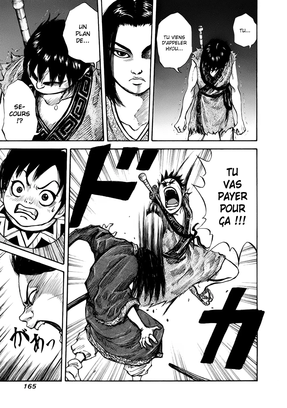 Kingdom - 6 - 655418682f932.webp