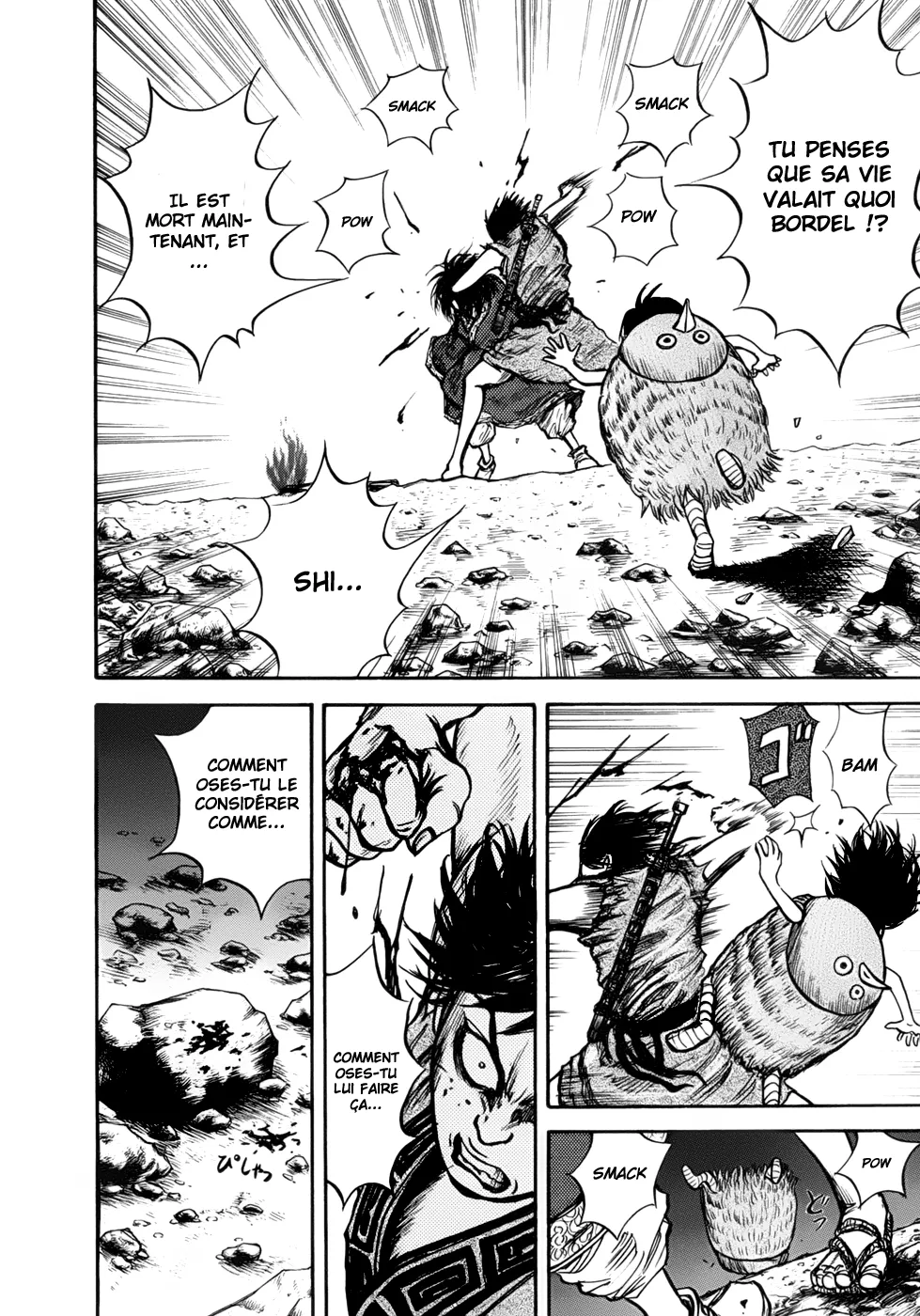 Kingdom - 6 - 6554186885353.webp
