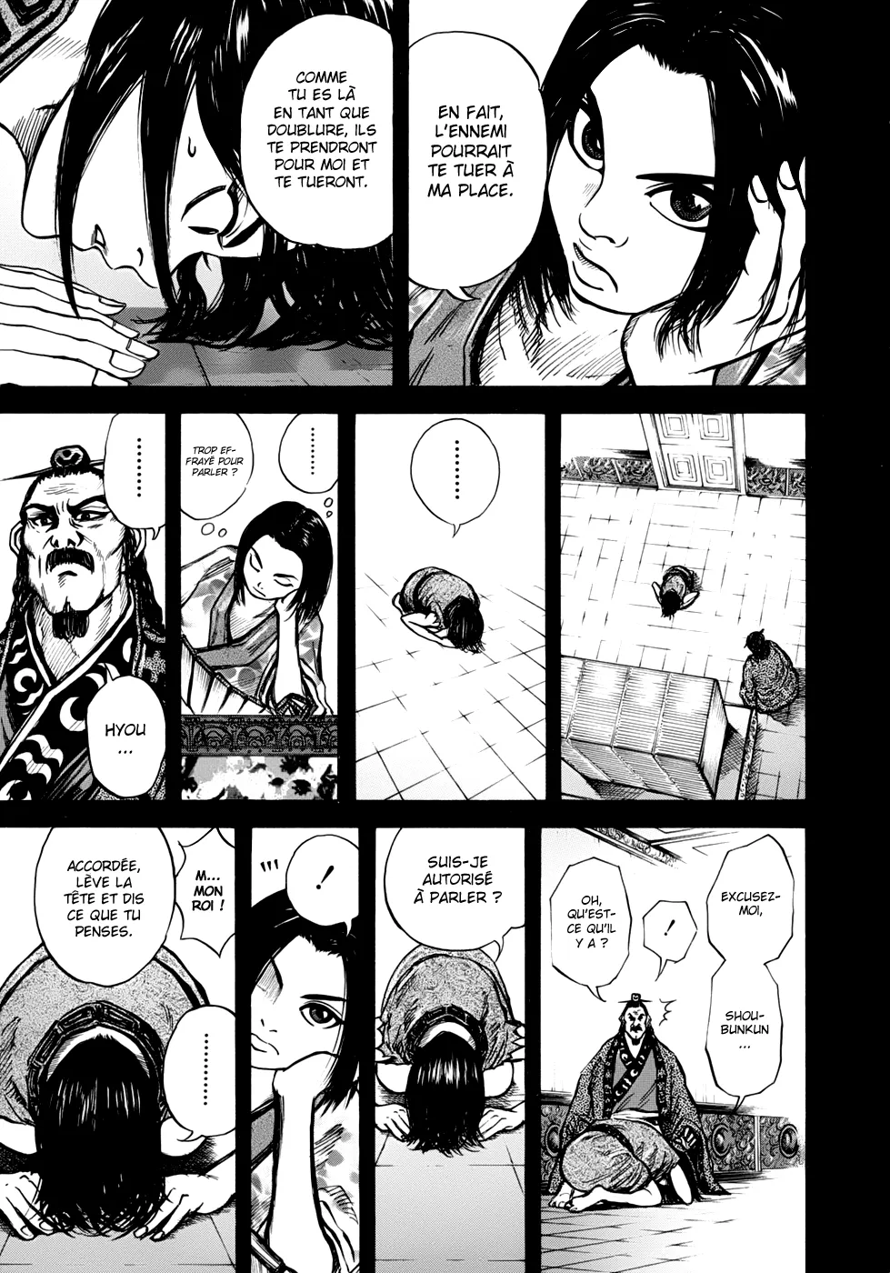 Kingdom - 6 - 6554186a28732.webp