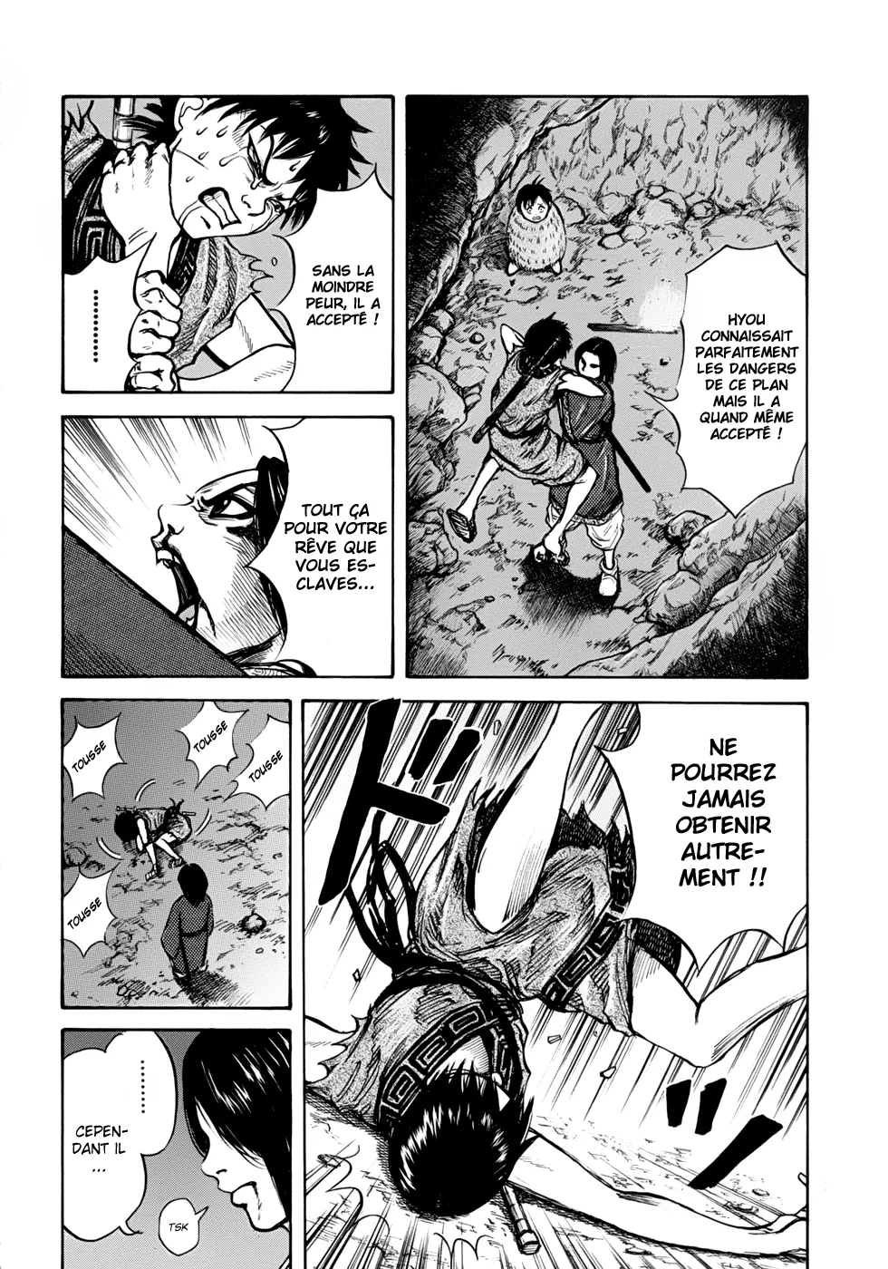Kingdom - 6 - 6554186b0666f.webp