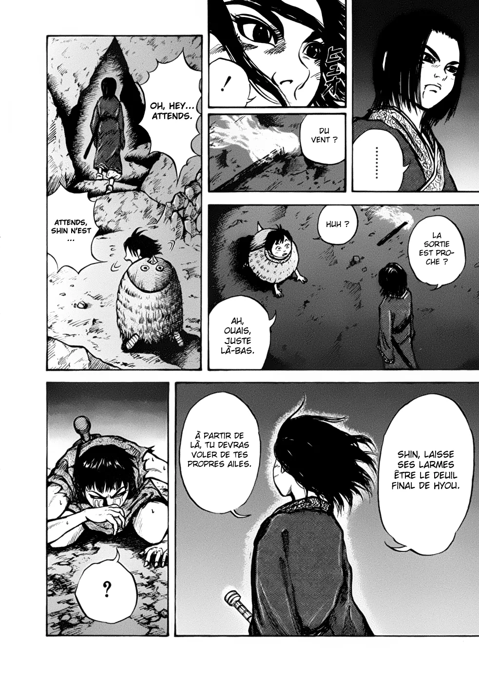 Kingdom - 6 - 6554186ba51c7.webp