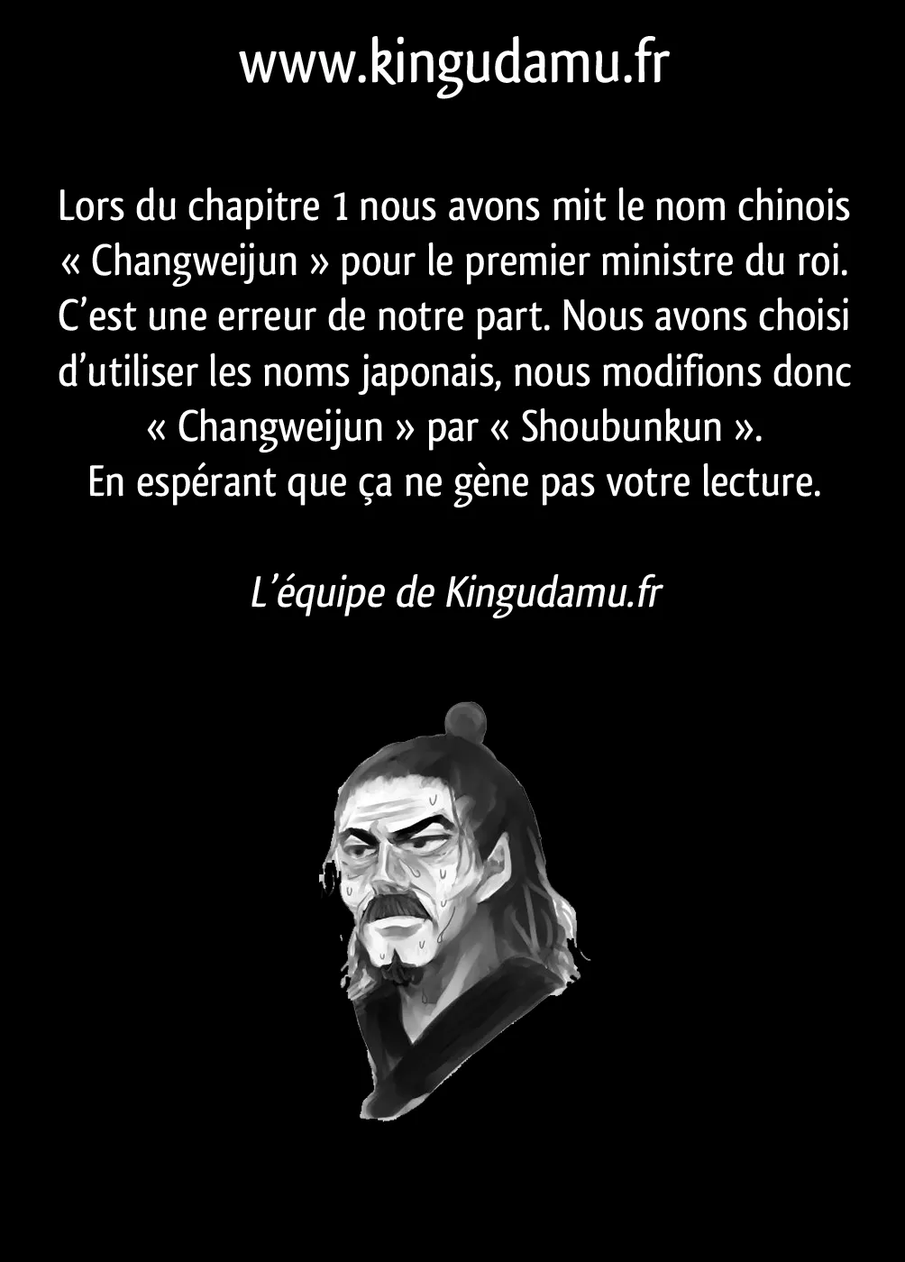Kingdom - 6 - 6554186c870d8.webp